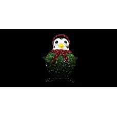 Pinguin Music, EB30983